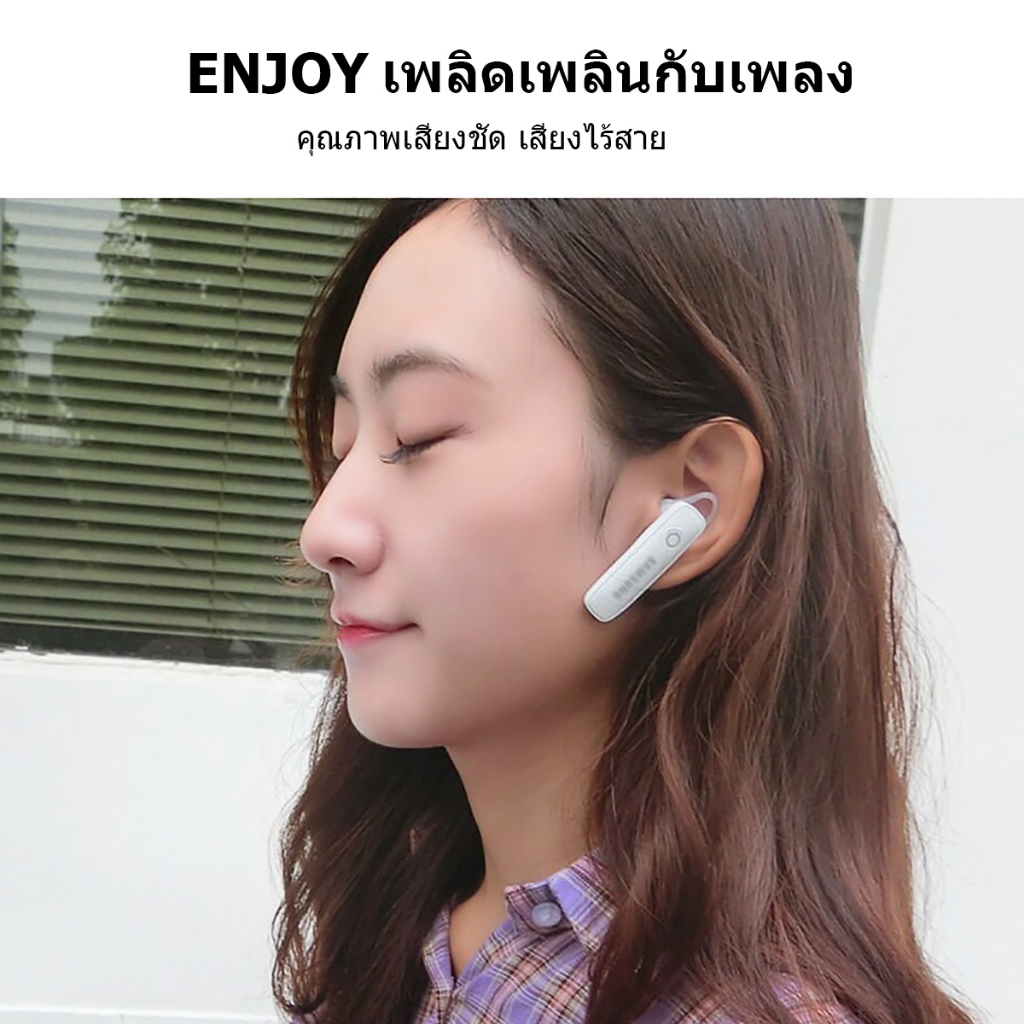 หูฟังไร้สาย หูฟังบลูทูธ ตัดเสียงรบกวน หูฟังออกกำลังกาย เสียงเบส Hands-free Wireless Bluetooth Earphone ราคา ถูกที่สุด ดีลบีเคเค แกลเลอรีภาพที่ 6