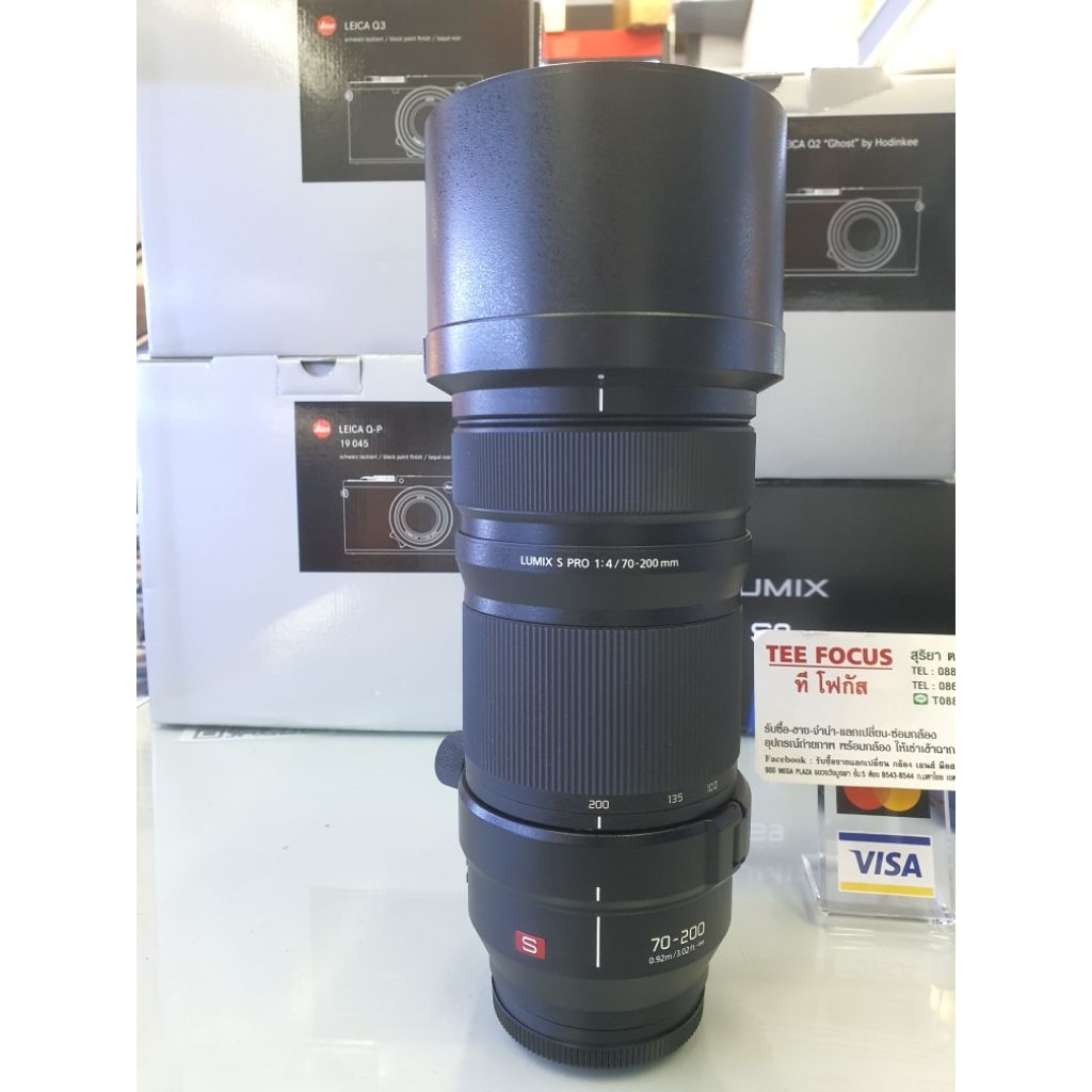 panasonic 70-200mm f4 lumix s pro