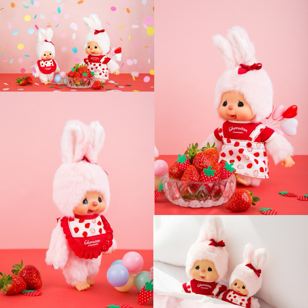 [📌เก็บโค้ดส่วนลดก่อนนะคะ] Monchhichi Friends- Chimutan Collection Strawberry 🍓🍓ของแท้ 💯%