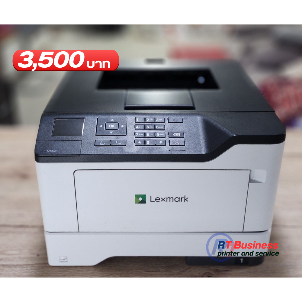 Lexmark Printer MS521dn  มือสองพร้อมใช้งาน