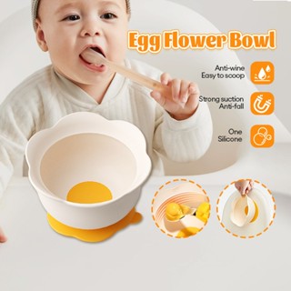 ชุดจานเด็ก ชามข้าวเด็ก แบบดูดโต๊ะได้ จานกินข้าวเด็ก ซิลิโคลน