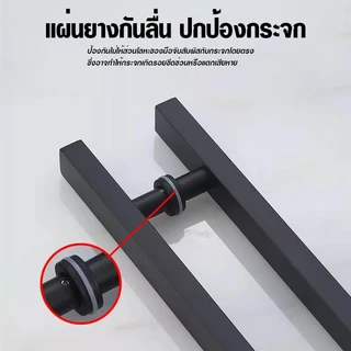 มือจับประตูสแตนเลสยาว 50-120 ซม มือจับประตู กระจก ไม้ เหล็ก อลูมีเนียม สแตนเลส304มือจับประตูบ้าน มือจับประตูกระจก(1คู่)