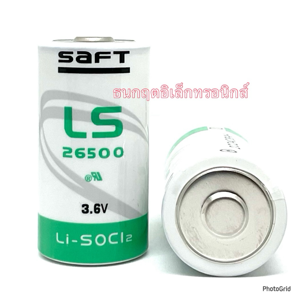 SAFT LS26500 26500 C ขนาด3.6V 7700MAH Non-Rechargeable แบตเตอรี่ PLC