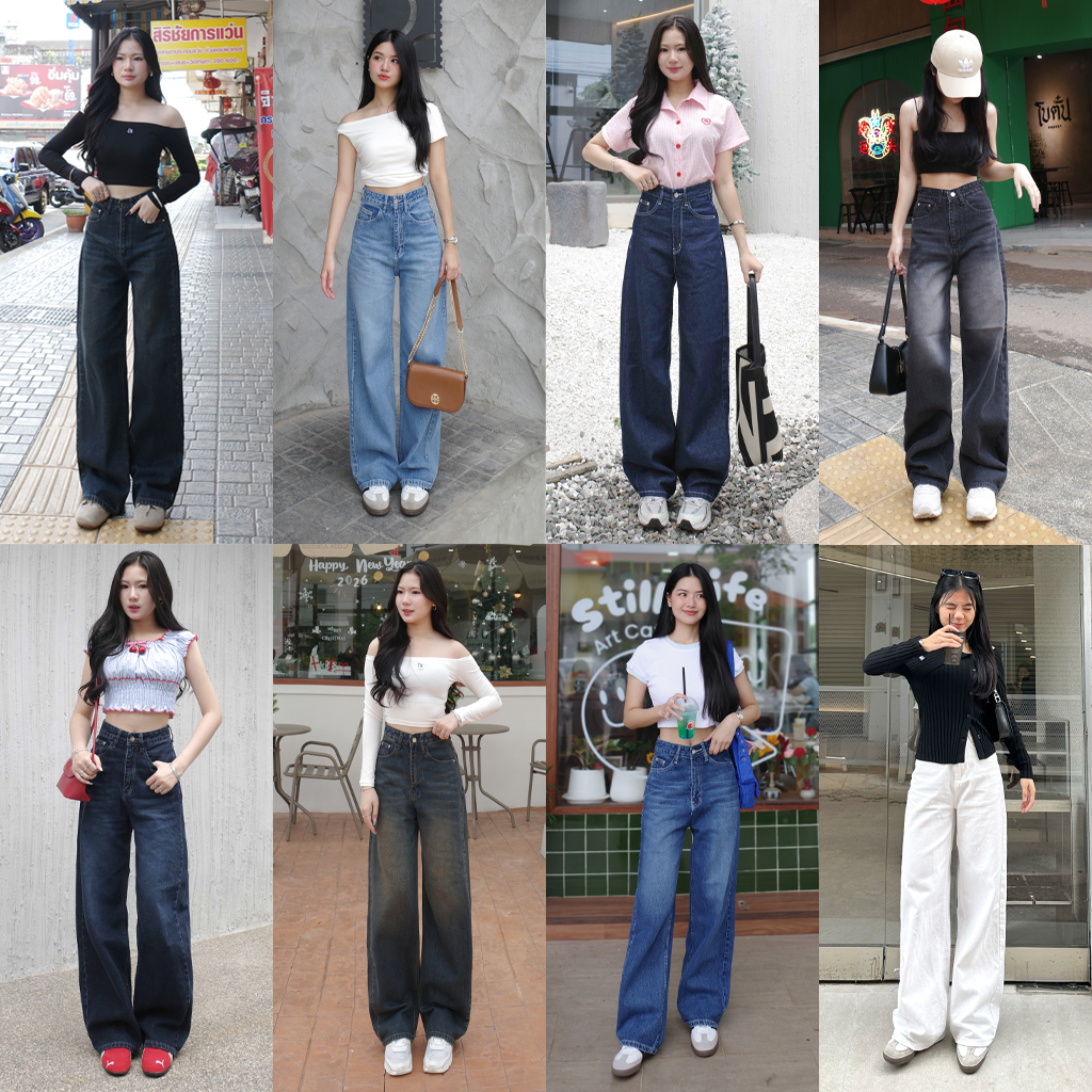 กางเกงยีนส์ขากระบอกใหญ่ รุ่น Toppy Jeans