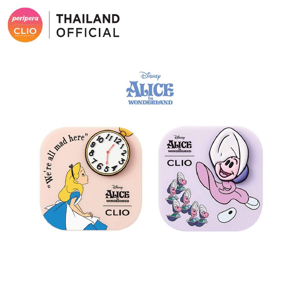 รูปแบบใหม่ CLIO PRO Eyeshadow Palette Cube Alice Co-Branded 5ec