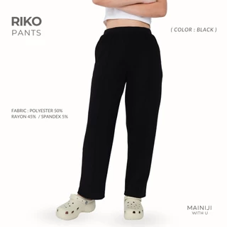 Riko - Super Soft Pants ริโกะซูเปอร์ซอฟ กางเกงขายาวทรงตรงผ้าสเวตเกรดพรีเมี่ยม เนื้อนุ่มเด้ง ยืดหยุ่นสูงลุกนั่งสะดวก