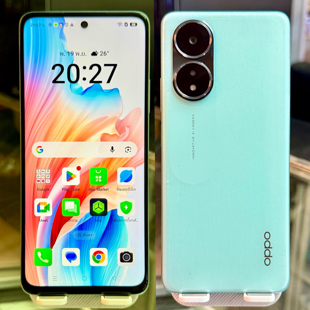 Oppo A58 แรม 8 Gb รอม 128 Gb Android 15