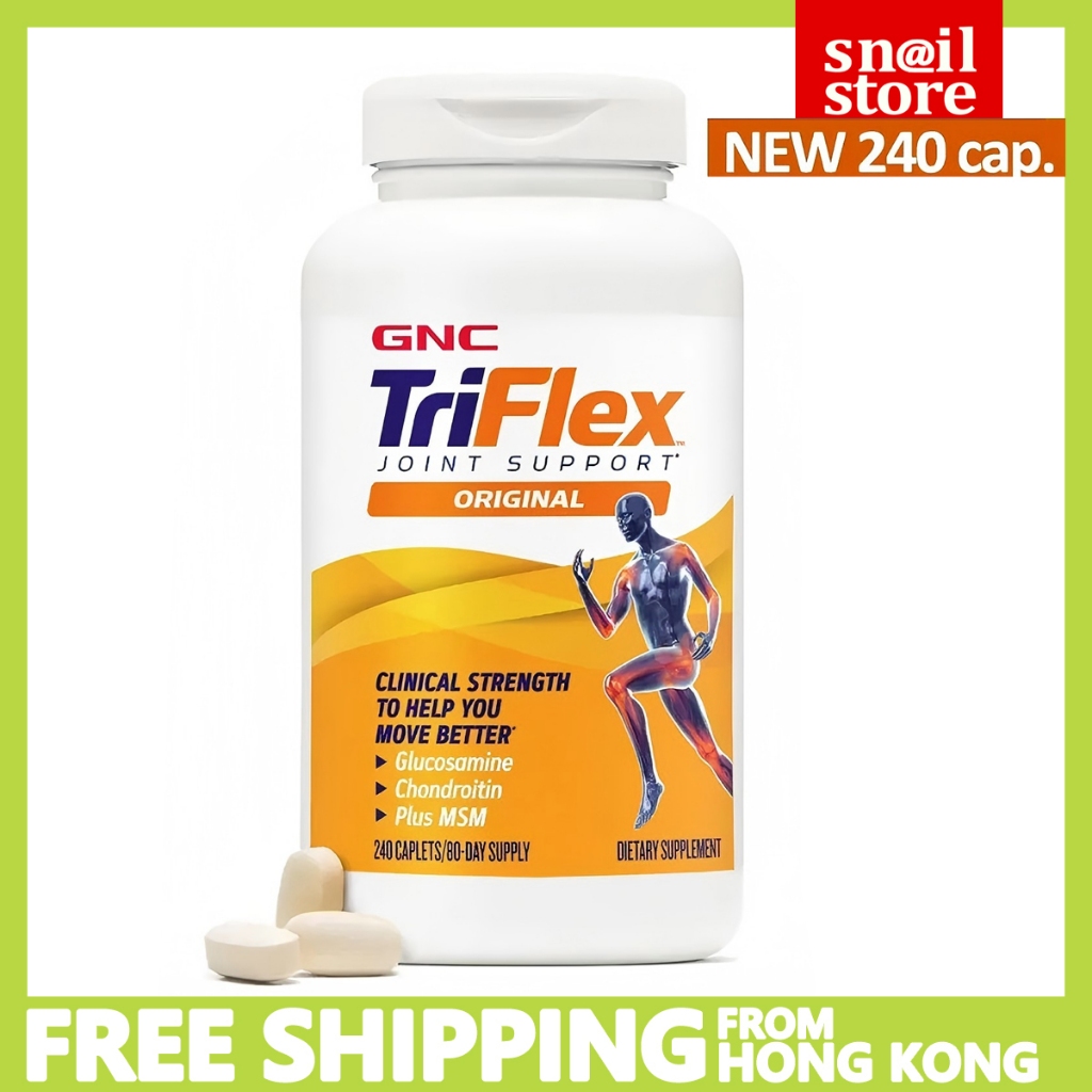 GNC  TriFlex Joint Support 240 tablets  (EXP 2028) 3 Live Joint Formula Bone Strengthening Three-in-One (กลูโคซามีน+คอนดรอยติน+MSM) 240 แคปซูล/ขวด