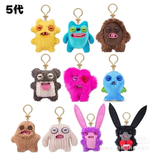 🌸🍀 พร้อมส่ง 1 ชิ้น 🌸🍀ลิขสิทธิ์แท้ 💯 พวงกุญแจสัตว์ประหลาด ฮาโลวีน Fuggler's Teething Monster ฟักเกอร์ (V3 V4 V5) 🌸🍀🦋