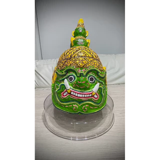 ทศกัณฑ์พรีเมี่ยม ขนาดใหญ่ หัวโขนเปเปอร์มาเช่
