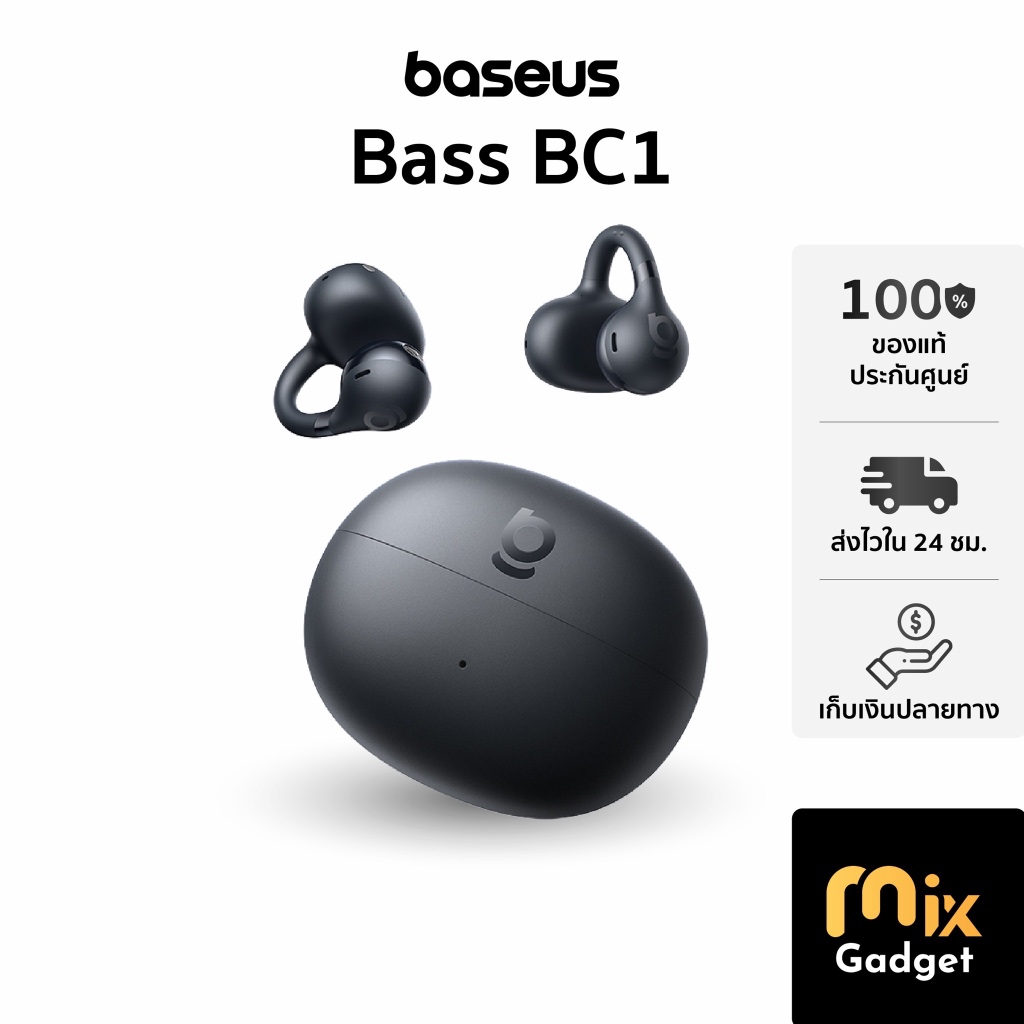 [ ส่งไว ] Baseus หูฟังบลูทูธไร้สาย รุ่น BC1 Open-Ear True Wireless Earbuds