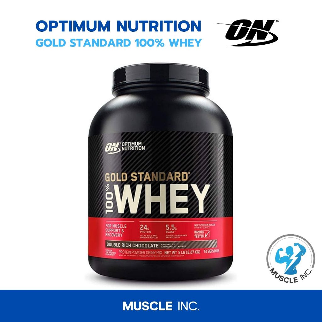 Optimum Nutrition- Gold standard 100% Whey พร้อมส่ง!!
