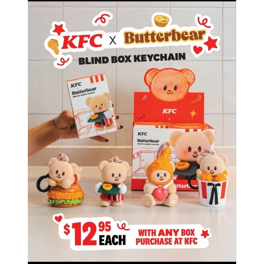 KFCสิงคโปร์🇸🇬พวงกุญแจหมีเนยไซต์ใหญ่กว่าKFCไทย*พร้อมส่งโปรสงกรานต์*เบอร์เกอร์/ทาร์ตไข่/1กล่อง690฿/แกะ