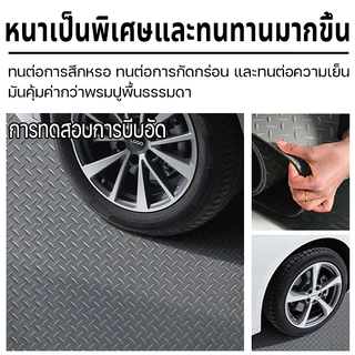 DUBOR แผ่นกันลื่น ฉีกไม่ขาด แผ่นปูพื้น กว้าง150*500CM PVC อ็อกซ์ฟอร์ด ในห้องครัว แผ่นรองกันลื่น พื้นแผ่นยาง แผ่นยางปูพ