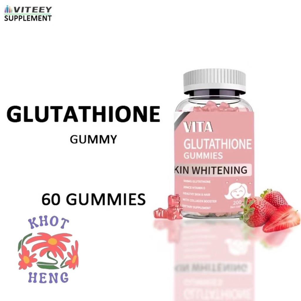 VITA Glow Treat Gummies คอลลาเจน & กลูต้า เคี้ยวง่าย 60 ชิ้น