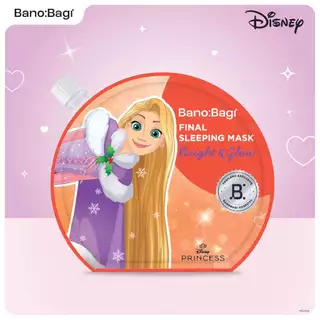 [Disney Collection] BANOBAGI Final Sleeping Mask บาโนบากิ สลีปปิ้งมาสก์