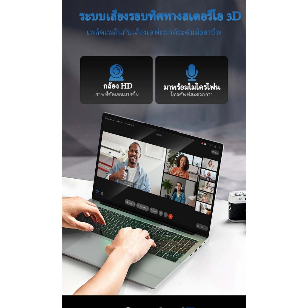 Thumbnail 9