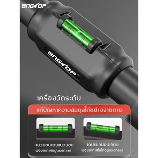 (เครื่องวัดระดับ) ANGTOP A-733 บาร์โหนติดปะตู มีการรับประกัน บาร์โหนติดประตู บาร์โหนประตู ปรับได้ 68-160cm pull up bar