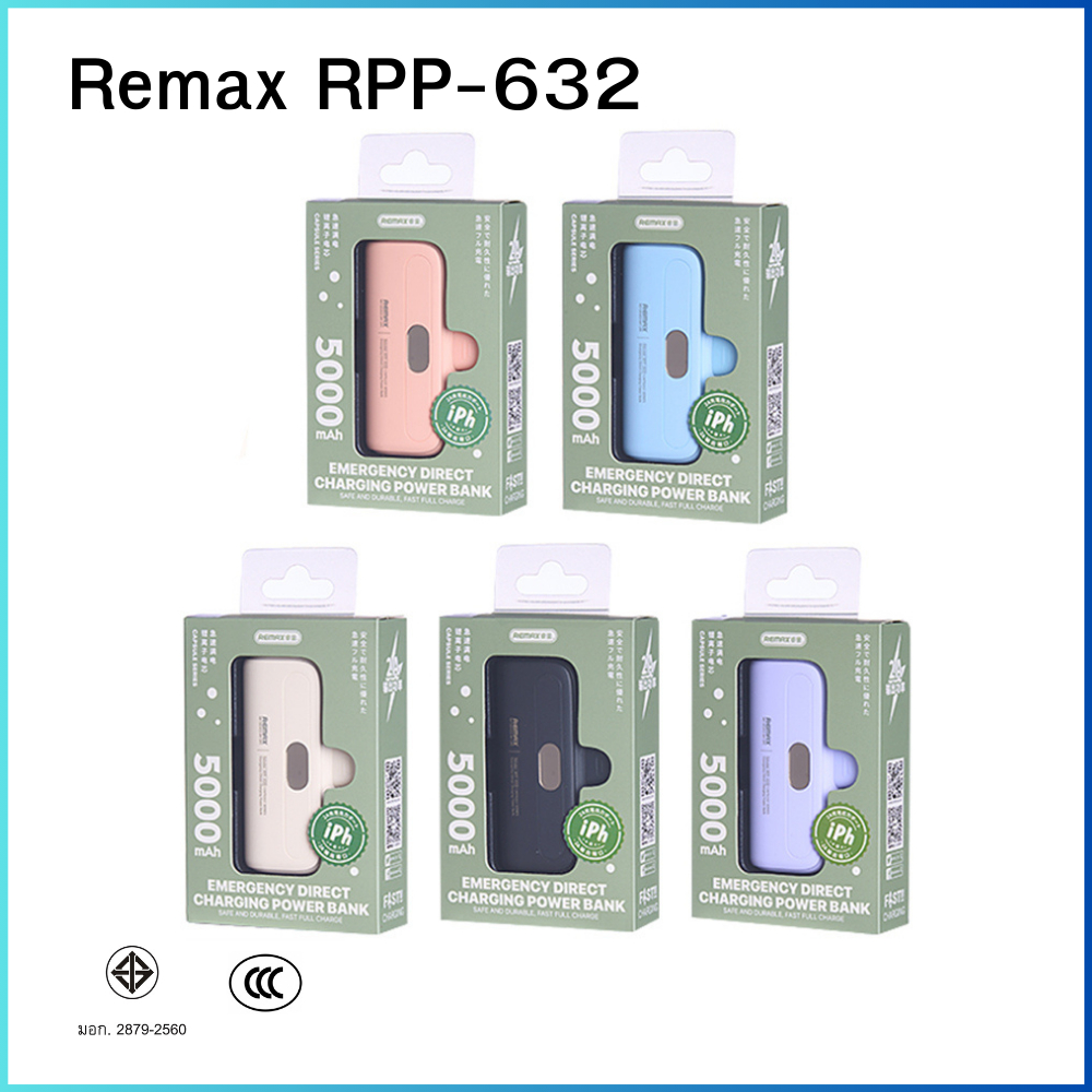 Remax Rpp-632-633 power bank  Mini แบตสำรองความจุ 5000mah สำหรับLightning  แบตสำรอง พร้อมจอLED