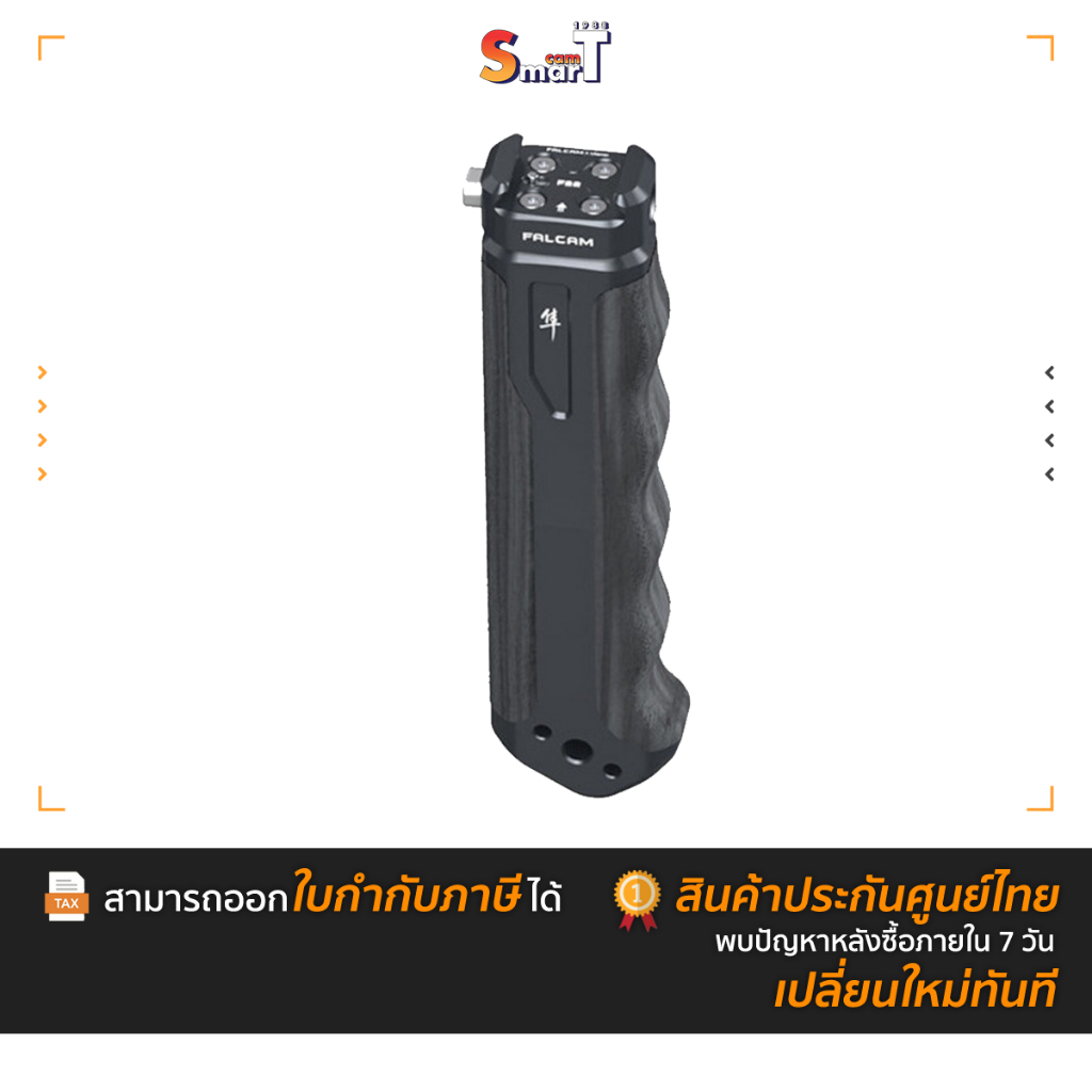 Falcam - F22 Quick Release Hand Grip 2570 ประกันศูนย์ไทย
