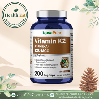 พร้อมส่ง NusaPure Vitamin K2 MK7 120 mcg 200 Veggie Capsules