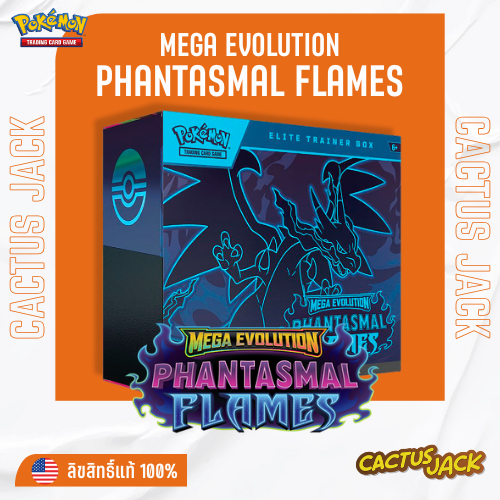 [พร้อมส่ง/ส่งด่วน!][Pokemon ENG][ETB][1Box] Phantasmal Flames Elite Trainer Box (การ์ดแท้ภาษาอังกฤษ)