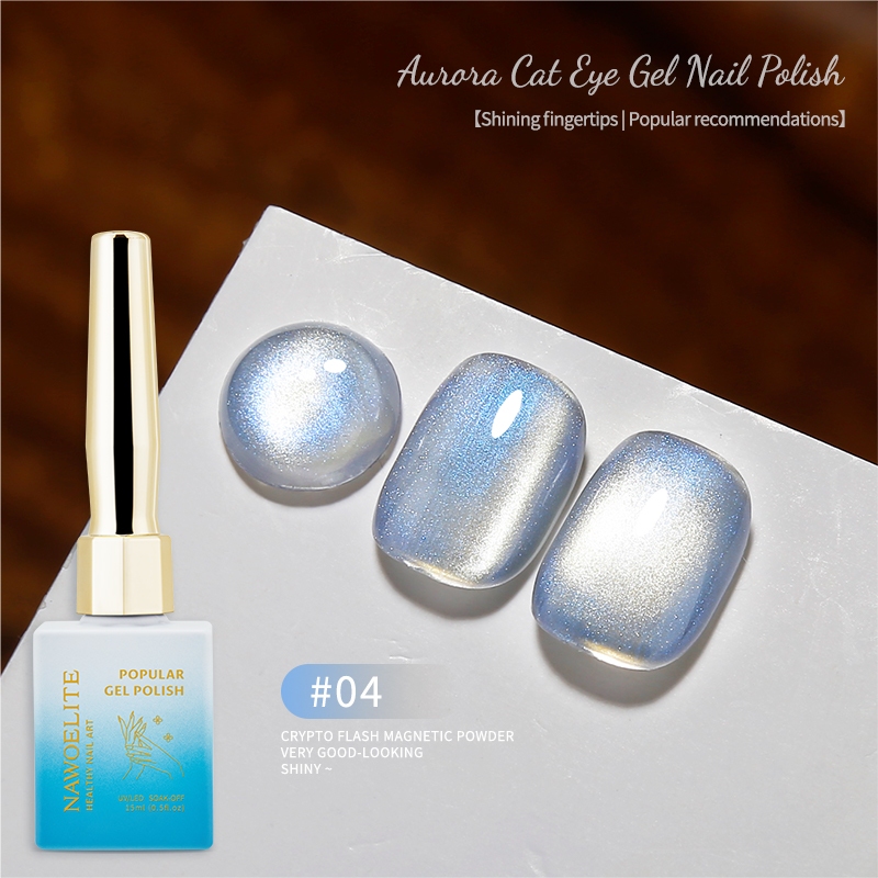 Nawoelite สีทาเล็บเจล สีลูกแก้ว เจลทาเล็บตาแมว เจลทาเล็บตาแมว 9 สีเมอร์เมด ต้องใช้ไฟ LED/UV สีฮิตสีนมเปรี้ยว ราคา ถูกที่สุด ดีลบีเคเค แกลเลอรีภาพที่ 6