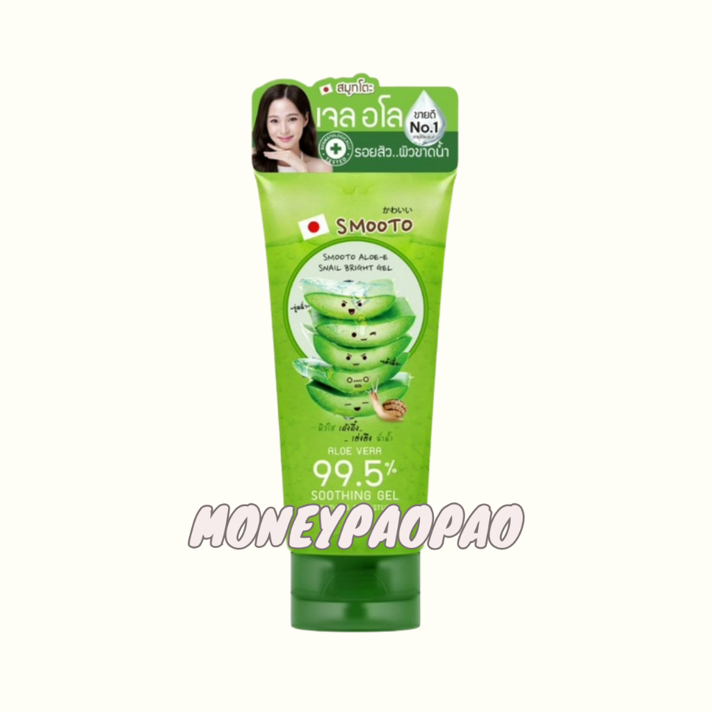 Smooto  Aloe E Snail Bright Ge สมูทโตะ อโล-อี สเนล ไบรท์ เจล
