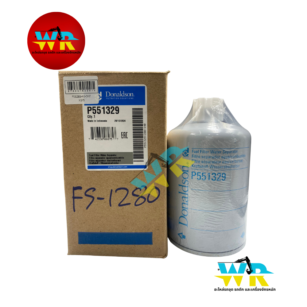 FS-1280 กรองโซล่าดักน้ำ 6BT,S6D102E (DONALDSON (USA)) P55-1329 (11E170210)