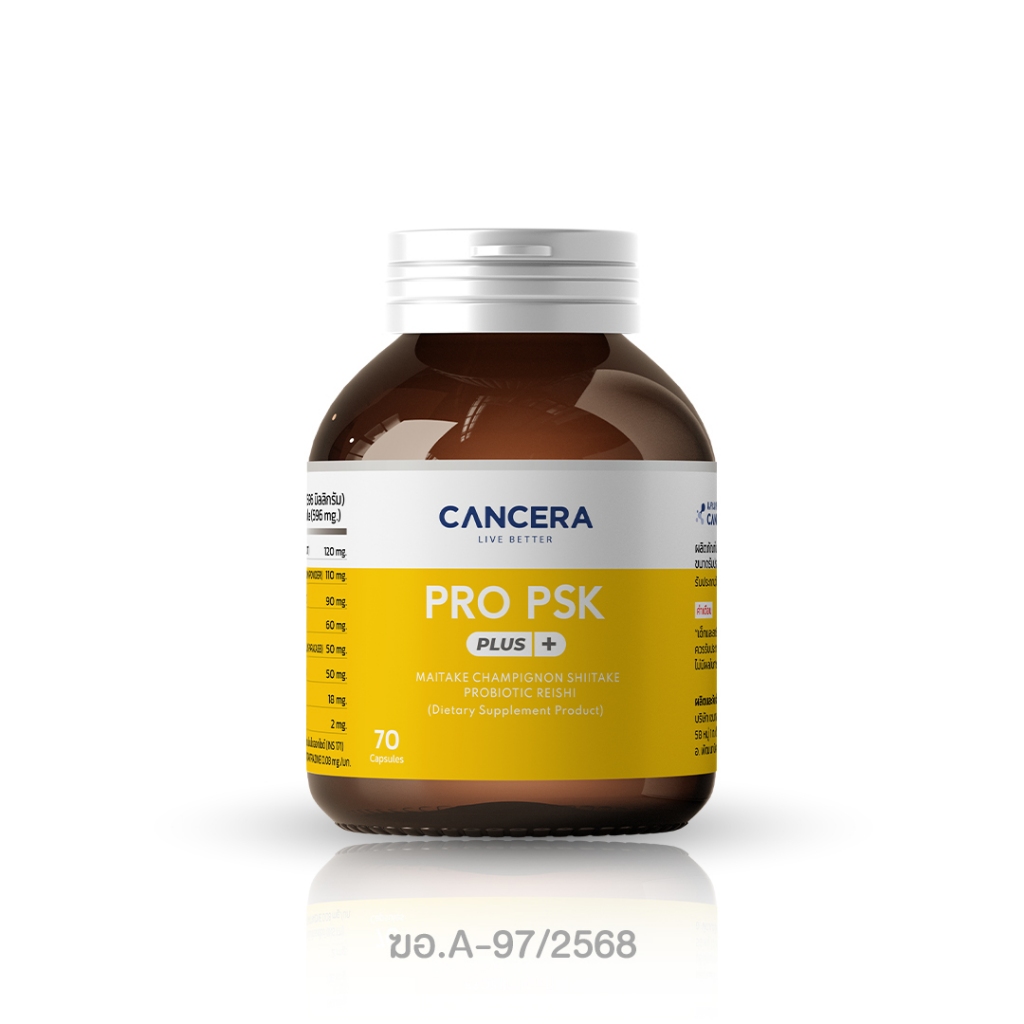 CANCERA Pro PSK PLUS สารสกัดจากเห็ดไมตาเกะและโพรไบโอติกส์ 1 กระปุก (70แคปซูล)