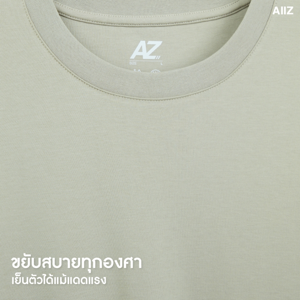 AIIZ เสื้อยืดผู้ชายคอกลมแขนสั้น รูปที่ 6