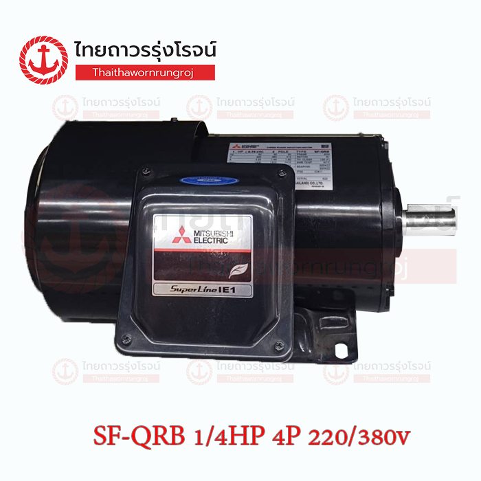 MITSUBISHI มอเตอร์เบรก (1/4HP,1/2HP,1HP) รุ่น SF-JRB 4P 220/380v 1450รอบ |ชิ้น| TTR Store