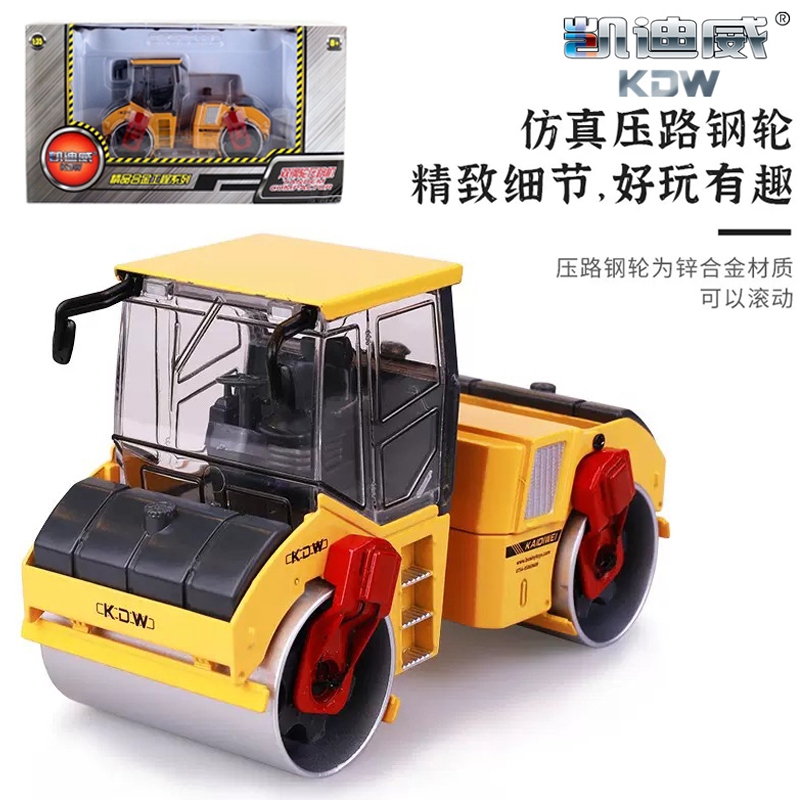 ProudNada Toys รถเหล็กโมเดล รถบดถนน ล้อคู่ รถก่อสร้าง 1:35 DIE-CAST TANDEM COMPACTOR NO.625041