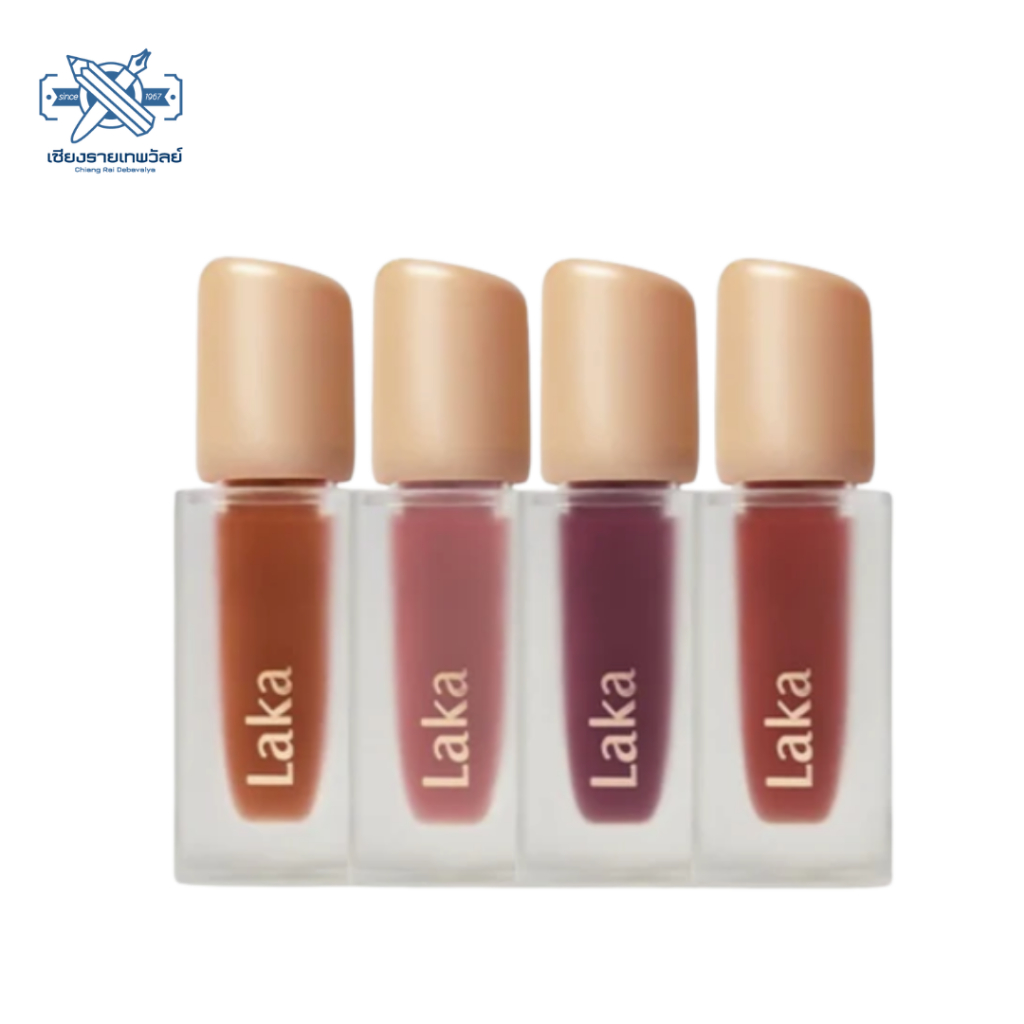 Laka Mini Tint 1.9g (ไซส์จิ๋ว) ทินท์ปากกระจก Fruity Glam Tint พกพาง่าย สีชัด สเตนติดทน