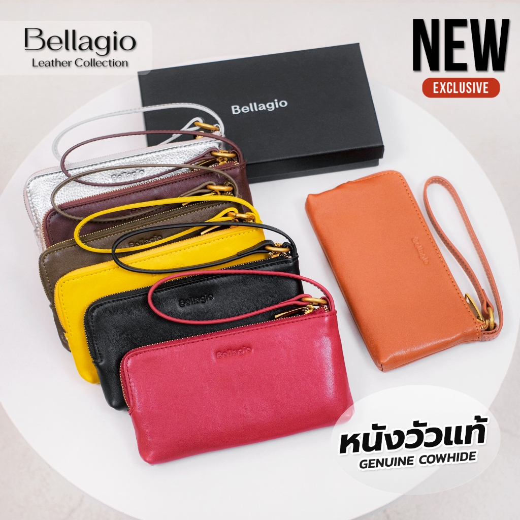 Bellagio รุ่น Lolita Long Wallet กระเป๋าสตางค์ใบยาวหนังวัวแท้ สไตล์คลาสสิควินเทจ (New 2026)