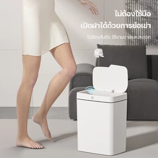 Keluer ถังขยะแบบเซ็นเซอร์ 15-18 ลิตร การจ่ายไฟ 2 แบบ ชาร์จไฟ/แบตเตอรี่ เปิดฝาอัตโนมัติ 3 แบบ กันน้ำ ใช้ในครัว ห้องน้ำ