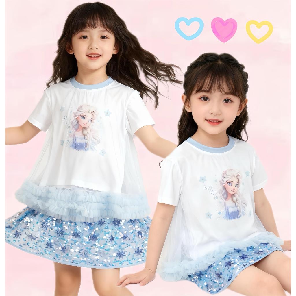 BB150 พร้อมส่ง ชุดเซ็ทเด็กลายการ์ตูน เอลซ่า งานจริงตรงปก พร้อมผ้าคลุมระบาย กระโปรงงานปักเลื่อม