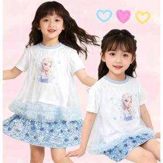 BB150 พร้อมส่ง ชุดเซ็ทเด็กลายการ์ตูน เอลซ่า งานจริงตรงปก พร้อมผ้าคลุมระบาย กระโปรงงานปักเลื่อม