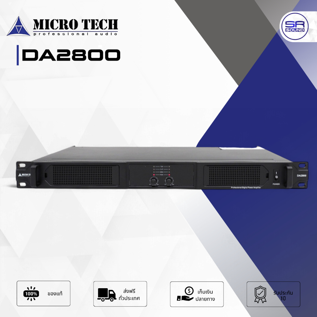 MICROTECH DA2800 เพาเวอร์แอมป์ 2CH x 800W ที่ 8ohm คลาส D Switching แอมป์ขยายเสียง Power Amp