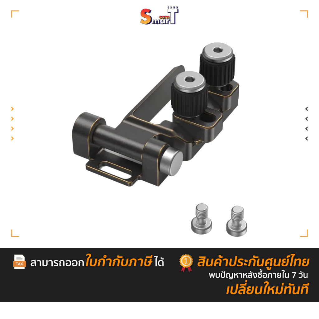 SmallRig - 4147 HDMI & USB-C Cable Clamp for FUJIFILM X-T5 ประกันศูนย์ไทย