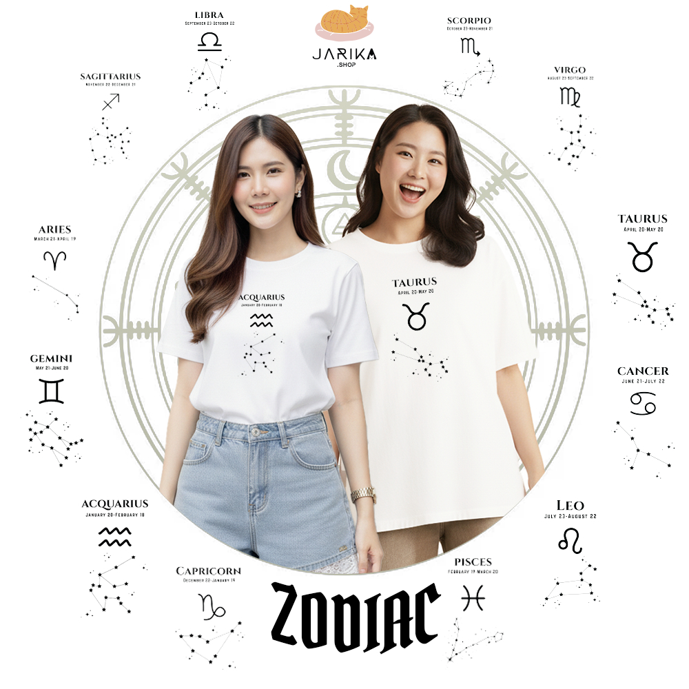 Jarika.shop - เสื้อยืด Zodiac ( จ276 ) ( งานป้าย.. Jarika )
