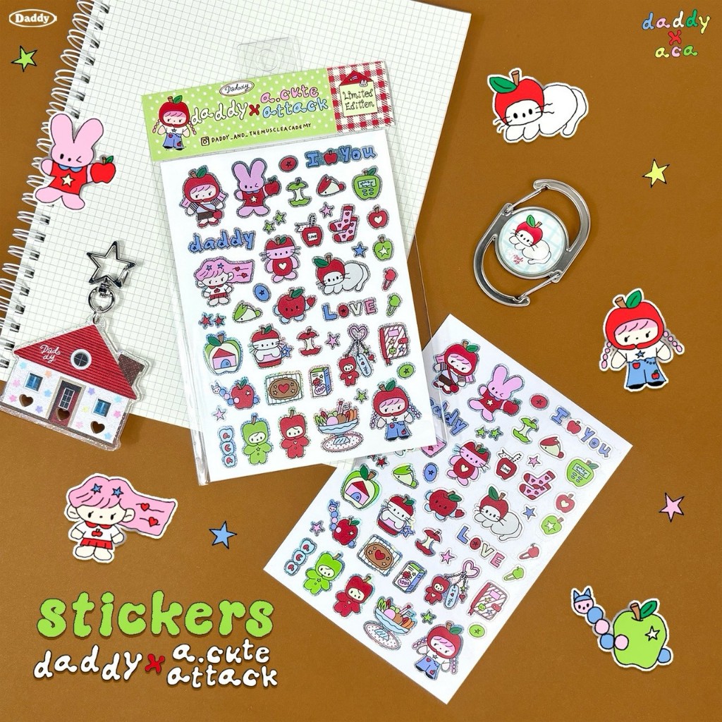 DADDY X ACUTE | I Love You Sticker สติ๊กเกอร์ สุดน่ารัก