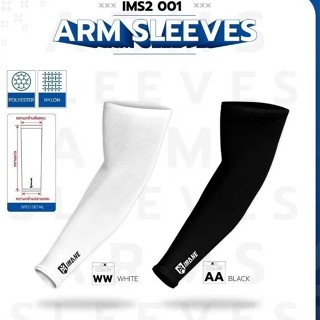 ปลอกแขน IMANE ARM SLEEVE รุ่น IMS2 001: เป็นผลิตภัณฑ์ชุดกีฬา…