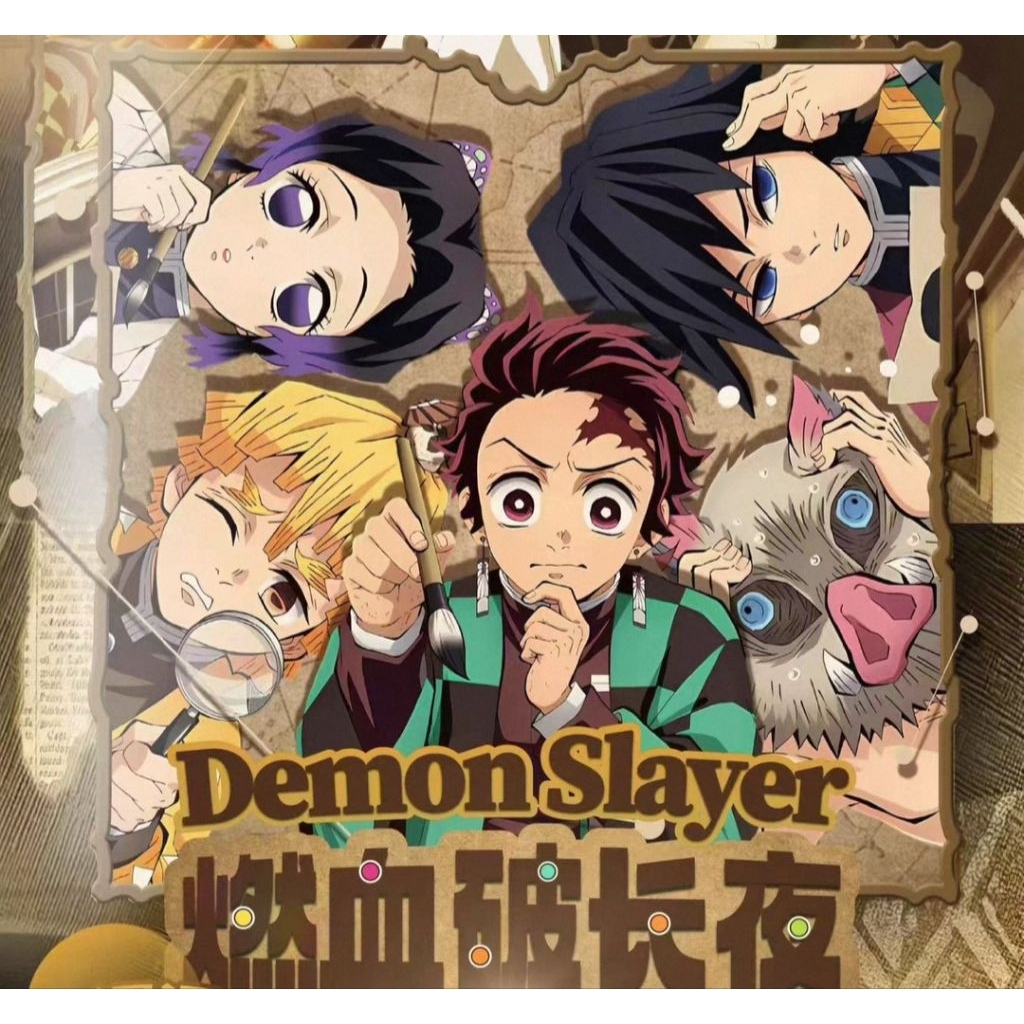 การ์ดฉีกสะสม•Demon Slayer{1ซอง=6ใบ}