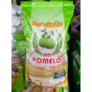 ข้าวหอมมะลิ100% ตรา ส้มโอ (กลางปี) 15กิโล