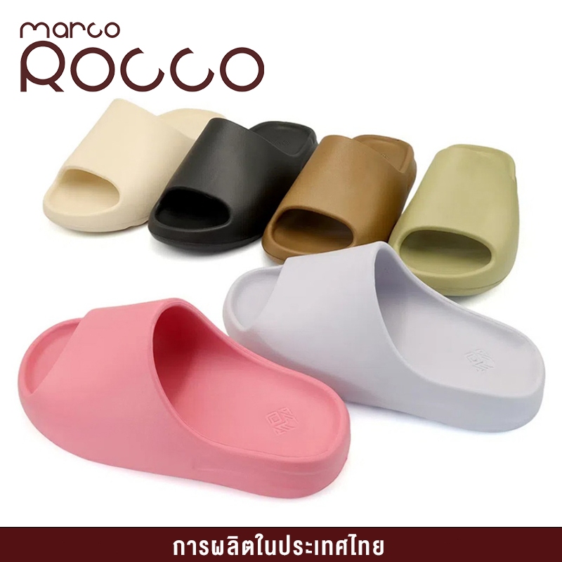 Marco Rocco รองเท้าแตะผู้หญิง EVA กันลื่น น้ำหนักเบา พื้นนุ่มใส่สบายเท้า รองเท้าแตะลำลอง MR8007W