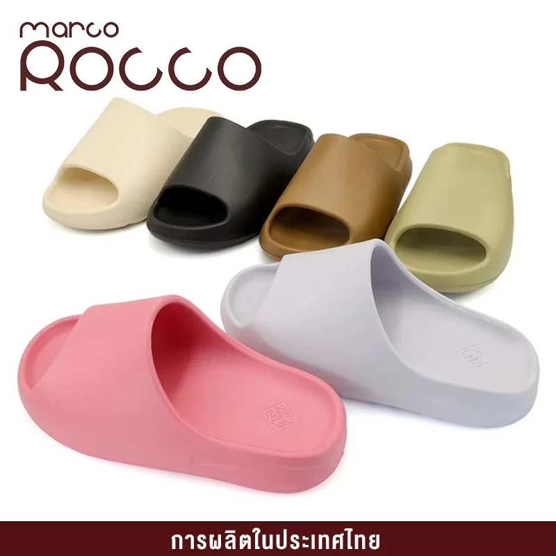 Marco Rocco รองเท้าแตะผู้หญิง EVA กันลื่น น้ำหนักเบา พื้นนุ่มใส่สบายเท้า รองเท้าแตะลำลอง MR8007W