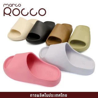 Marco Rocco รองเท้าแตะผู้หญิง EVA กันลื่น น้ำหนักเบา พื้นนุ่มใส่สบายเท้า รองเท้าแตะลำลอง MR8007W