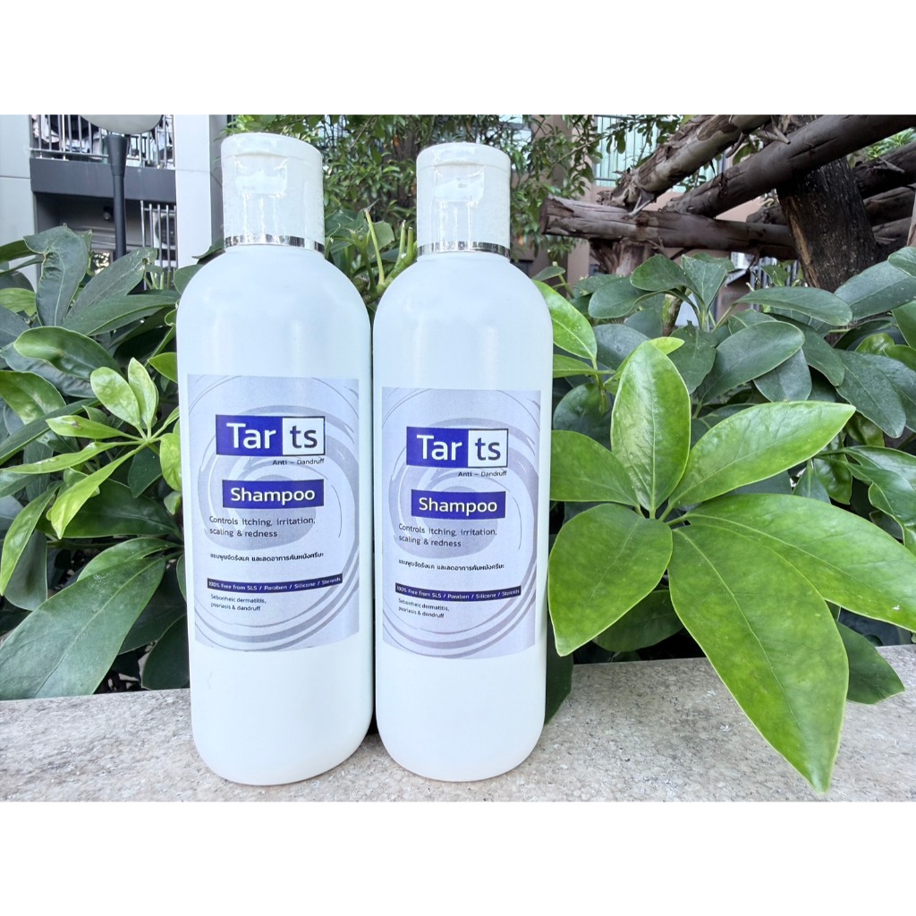 ขายดี!! TARts Anti-Dandruff Shampoo 250 ml แชมพู ขจัดรังแค คันหนังศีรษะ สะเก็ดเงิน เซบเดิร์ม เชื้อรา อักเสบ ลอก แดง