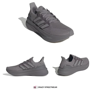 รองเท้าวิ่ง Adidas Ultraboost 5 ของแท้ 100% JH9070 / JH9082 / JH9074 อดิดาส รองเท้าผู้ชาย Shoes